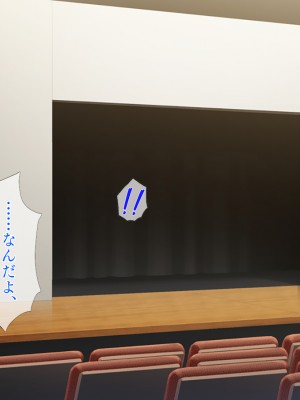 [TGA] 浮気ビッチの記録_026