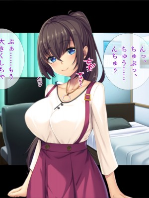 [TGA] 親友とTSラブセックス[続]_031