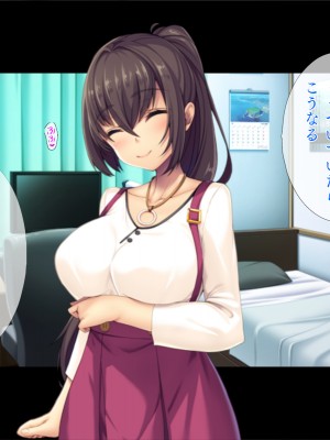 [TGA] 親友とTSラブセックス[続]_032