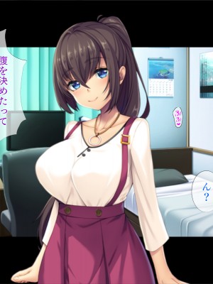 [TGA] 親友とTSラブセックス[続]_089