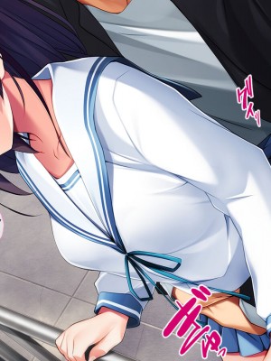 [TGA] 妹のような幼なじみと……。_208