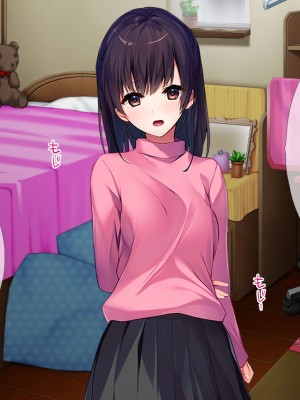 [TGA] 妹のような幼なじみと……。_085