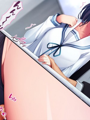 [TGA] 妹のような幼なじみと……。_205