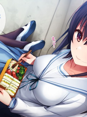 [TGA] 妹のような幼なじみと……。_167