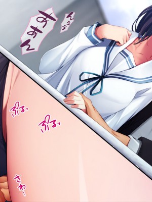 [TGA] 妹のような幼なじみと……。_200