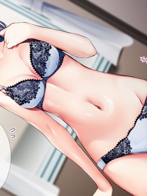 [TGA] 妹のような幼なじみと……。_014