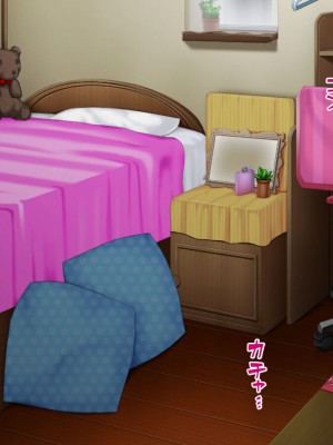 [TGA] 妹のような幼なじみと……。_083
