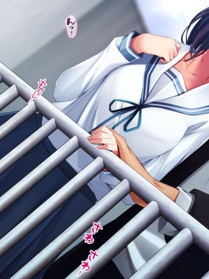 [TGA] 妹のような幼なじみと……。_195