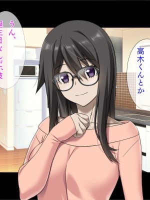 [TGA] 【夫公認】妻の浮気セックス[続]_007