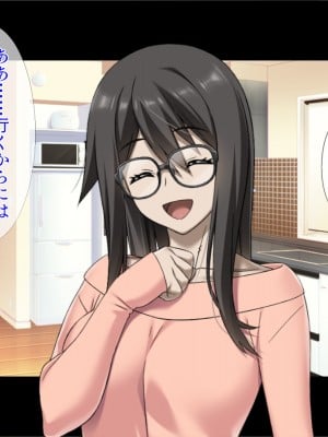 [TGA] 【夫公認】妻の浮気セックス[続]_008
