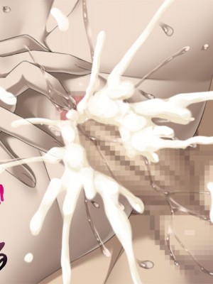 [TGA] 【夫公認】妻の浮気セックス[続]_228