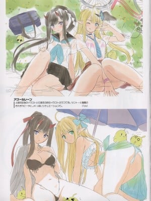 (C101) [T2 ART WORKS (Tony)] チャイナドレス好 (Tony MAGAZINE 09)_55