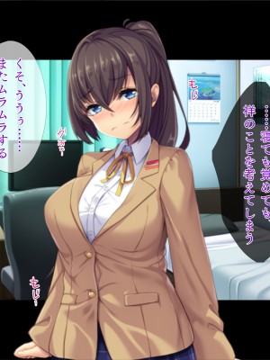 [TGA] 親友とTSラブセックス_114