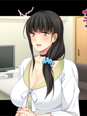 [TGA] 催淫薬で豹変した妻の腰は止まらない_144