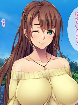 [TGA] 不倫幼なじみ[続]_046
