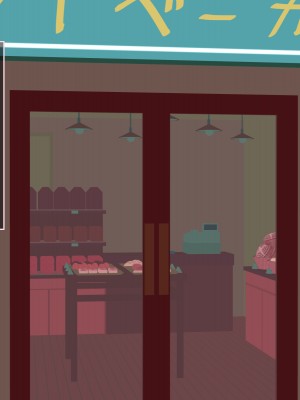 [あろはそふと] お世話になってるパン屋の孫娘が何度も中出しされてたなんて_002