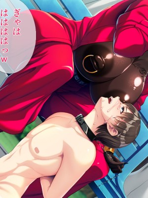 [TGA] 色白姉ちゃん、無惨![続]_083