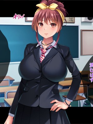 [TGA] 若づくりママ、娘の代わりに学園潜入![続]_021