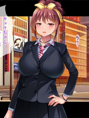 [TGA] 若づくりママ、娘の代わりに学園潜入![続]_105
