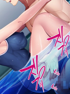 [TGA] 若づくりママ、娘の代わりに学園潜入![続]_026
