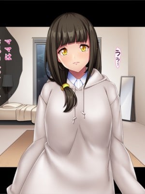 [TGA] NTRし続けないと死ぬ病気に感染させられた私[続]_168
