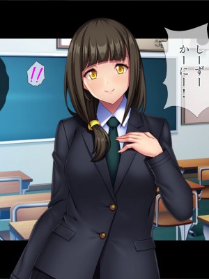 [TGA] NTRし続けないと死ぬ病気に感染させられた私[続]_032