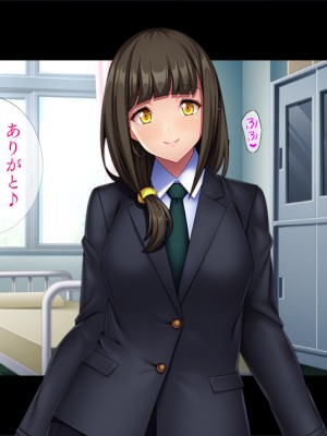 [TGA] NTRし続けないと死ぬ病気に感染させられた私[続]_147