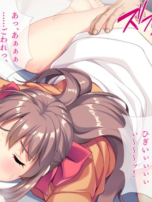 [TGA] マッチョに乱される妻_059