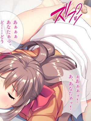 [TGA] マッチョに乱される妻_060