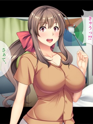 [TGA] マッチョに乱される妻_048