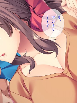 [TGA] マッチョに乱される妻_012