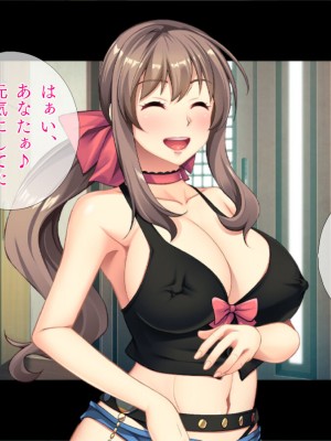 [TGA] マッチョに乱される妻_250
