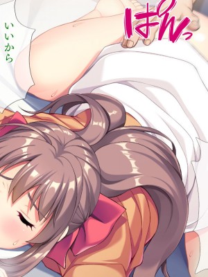 [TGA] マッチョに乱される妻_065