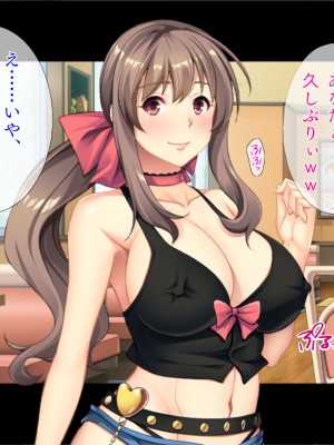 [TGA] マッチョに乱される妻_236
