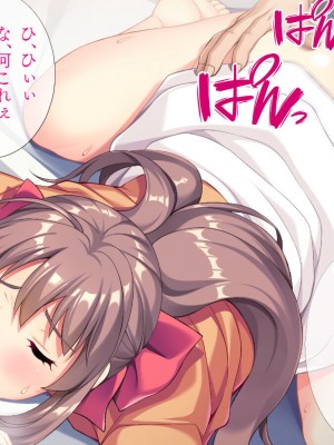 [TGA] マッチョに乱される妻_063