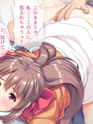 [TGA] マッチョに乱される妻_053