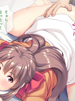 [TGA] マッチョに乱される妻_056