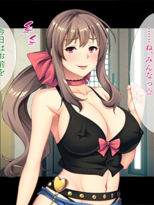 [TGA] マッチョに乱される妻_252
