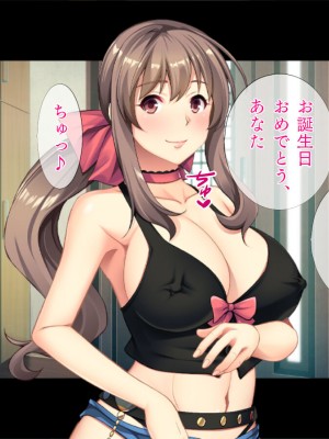 [TGA] マッチョに乱される妻_251