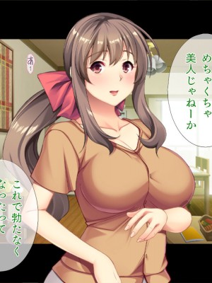 [TGA] マッチョに乱される妻_009