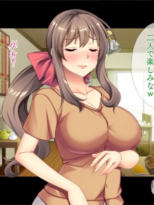 [TGA] マッチョに乱される妻_018