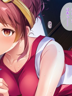 [TGA] 若づくりママ、娘の代わりに学園潜入!_010