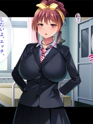 [TGA] 若づくりママ、娘の代わりに学園潜入!_025