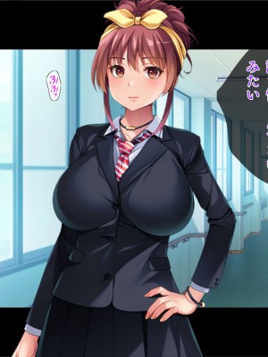 [TGA] 若づくりママ、娘の代わりに学園潜入!_004