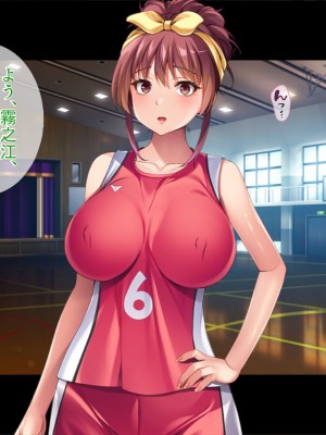 [TGA] 若づくりママ、娘の代わりに学園潜入!_096