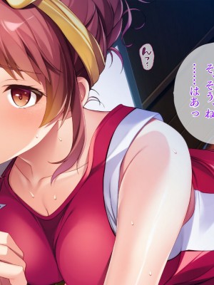 [TGA] 若づくりママ、娘の代わりに学園潜入!_008