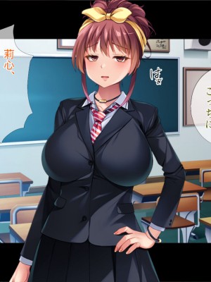 [TGA] 若づくりママ、娘の代わりに学園潜入!_064