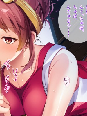 [TGA] 若づくりママ、娘の代わりに学園潜入!_015