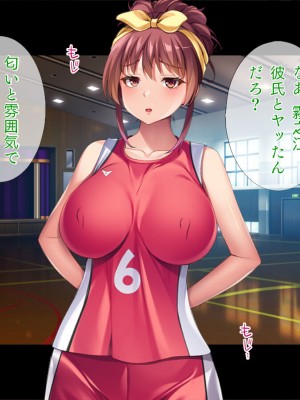 [TGA] 若づくりママ、娘の代わりに学園潜入!_097