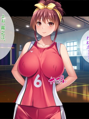 [TGA] 若づくりママ、娘の代わりに学園潜入!_005